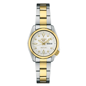 Ladies Seiko Watch SRE004 25% OFF